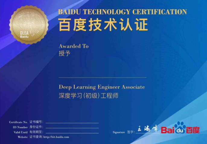 彩掌柜安全购彩app成长学习体系